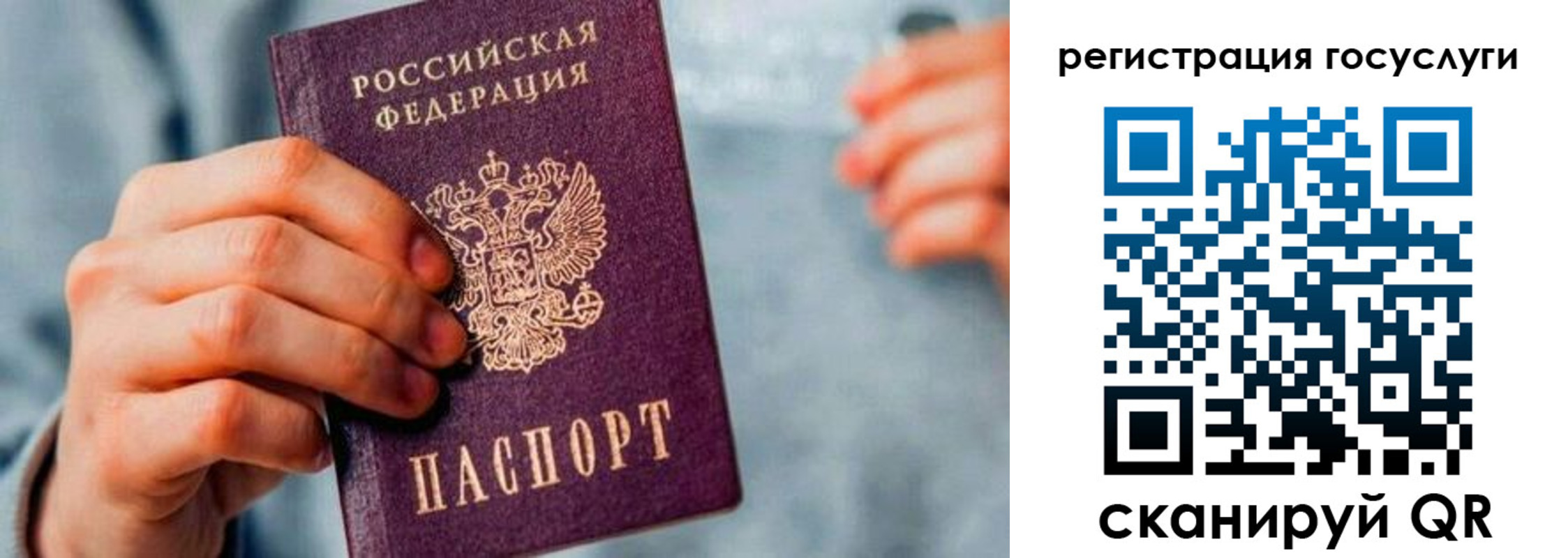 форма 3 в Подольске